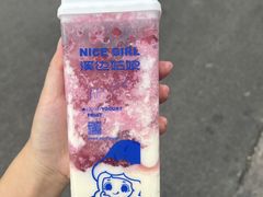 -溪边姑娘·拉丝酸奶水果捞(春熙路店)