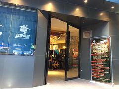 -蓝猫电竞网咖(川大店)