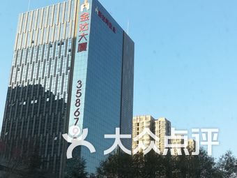 "金达大厦"的所有分店