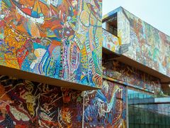 -四川美术学院美术馆