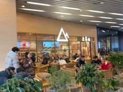 -去茶山(重庆万象城店)