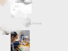 -第壹宝贝儿童教育中心(朝阳校区)