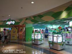 -莫莉幻想儿童乐园(北京顺义华联店)