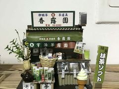 -凯特语言中心·STBJ日语等级考点(慈云寺总校)