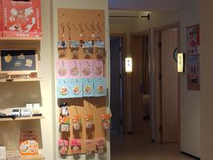 -谷小推·按摩·茶饮·社交(茂业店)