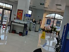 -中国建设银行(天津保利玫瑰湾支行)