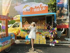 -大连森林动物园