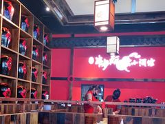 大堂-先启半步颠小酒馆(白麓里店)