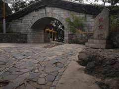 -狼牙山风景区