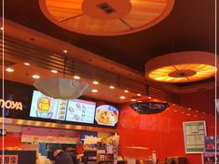 -吉野家(维明街店)