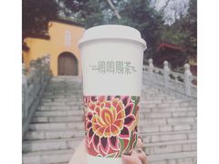 -鸡鸣赐茶(鸡鸣寺路店)