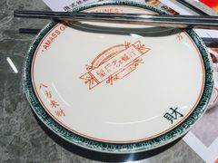 -皇后餐厅-煲仔·小菜·打边炉(古北店)