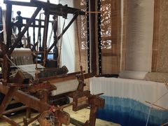 -璞真扎染博物馆