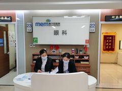 -美尔目眼科·近视手术·儿童近视(定慧店)