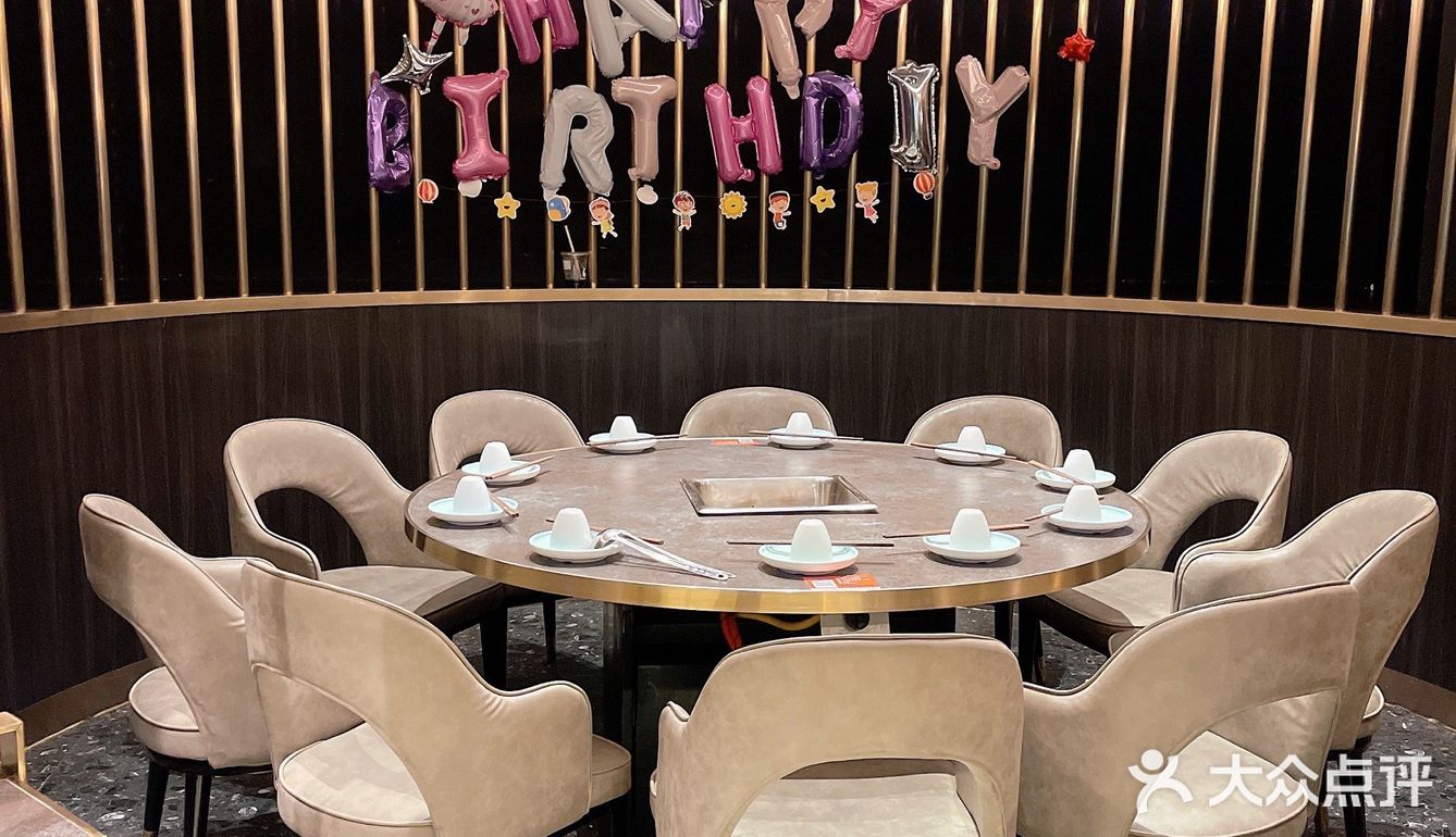 探店映火锅👉一口气吃到满足的体验！