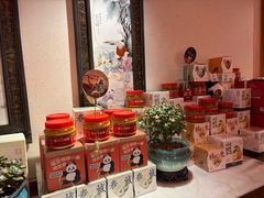 -小吊梨汤·北京菜·烤鸭(双井乐成中心店)