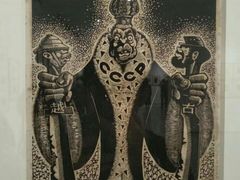 -四川美术学院美术馆