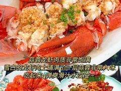 -小海豚•老字号海鲜餐厅(天涯店)