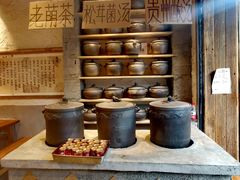 -郑记·古法黑砂锅串串(龙泉店)