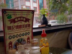 -陈记烧鹅茶餐厅(世和路店)