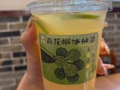 -乔一乔怪味干锅(东升店)