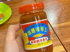 -永安咖啡室