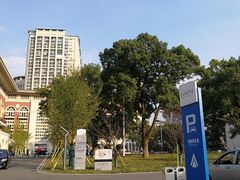 -长沙市青少年宫