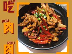 姜辣凤爪-湘江大码头·龙虾馆(渔人码头一店)