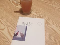 -爱德堡西餐咖啡吧(北师大店)
