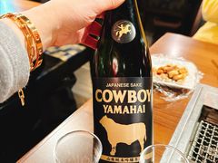 -俺的焼肉(銀座9丁目店)
