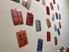 -鸡柳年糕薯条