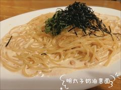 -BISTROFIORE美伊娜(伊犁南路店)