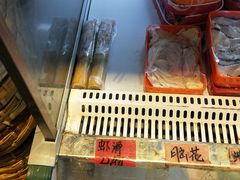 -马路边边 传媒大学店