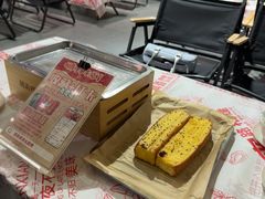 -胡犇嗲单车烧烤(坡子街店)