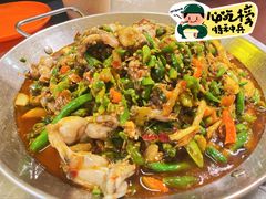 干烧蛙蛙-友谊食店·北城天街