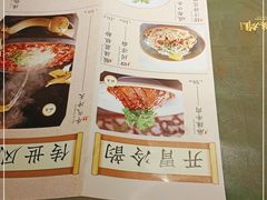 -醉英雄四川料理(新塘万达广场店)