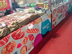 -证大大拇指广场(芳甸路店)