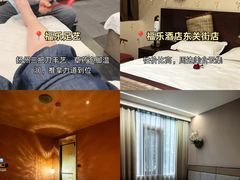 -陈记菜馆·非遗淮扬菜·始于1988(东关街教场店)