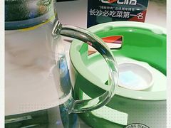 -费大厨辣椒炒肉(高铁吾悦广场店)