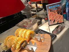 -西安W酒店·WEI全味西餐厅