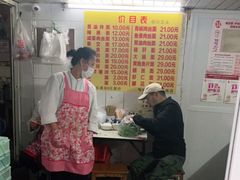 大堂-大时代美食面馆