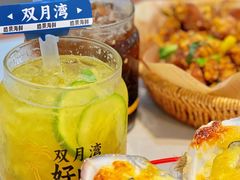 -皓景海鲜·地标美食(双月湾店)