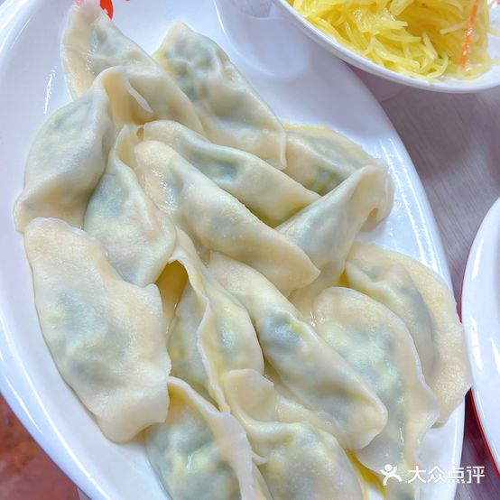 家乐水饺(平安路店)