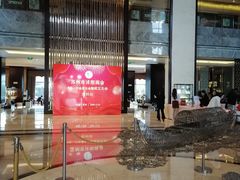 -苏州金科大酒店