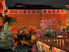 -豫园