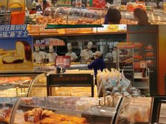 -BreadTalk面包新语·烘焙蛋糕(金光华广场店)