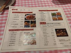 -侯师傅热炒店(印象城店)