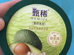 -沃尔玛购物广场(中山店)