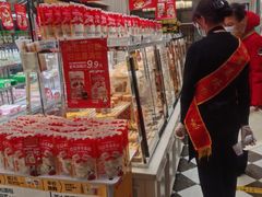 -味多美蛋糕(六道口店)