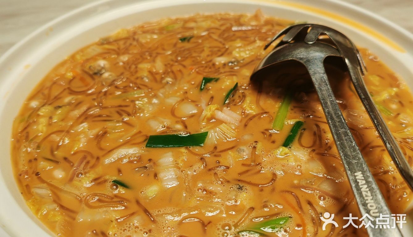 海味尝鲜记